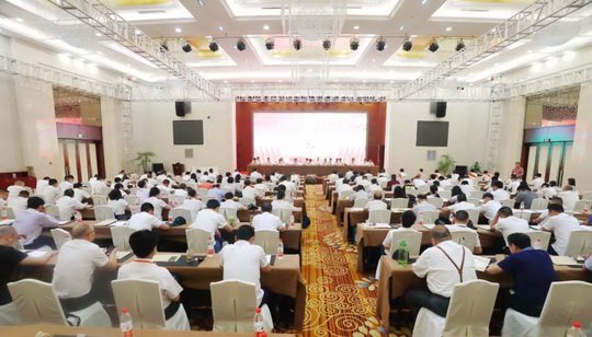 新八集團紀念中國共產黨建黨98周年暨工作大會在山東棗莊召開